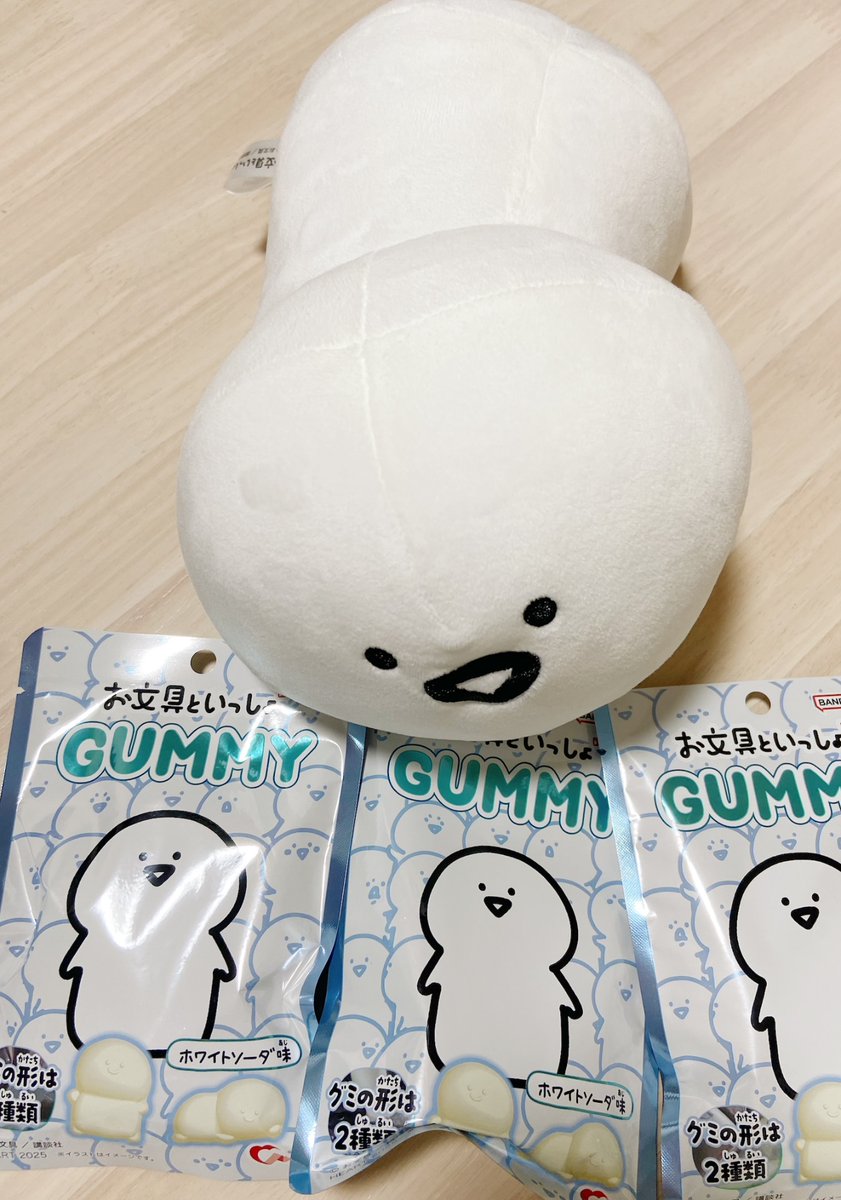 ハオ様 (@CYBlobObjUfPs1z) / Posts / X