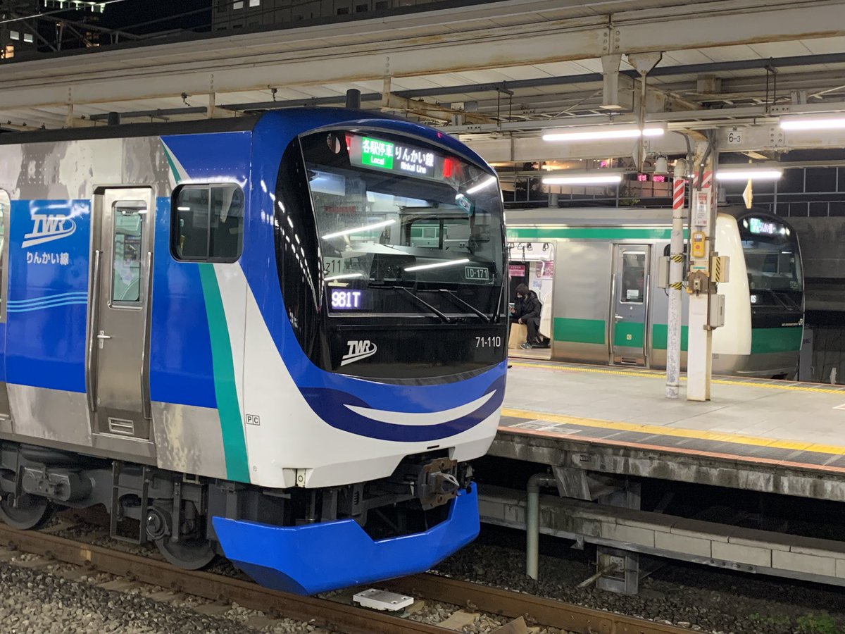 ひーチャラぴーや (@31608F) / Posts / X