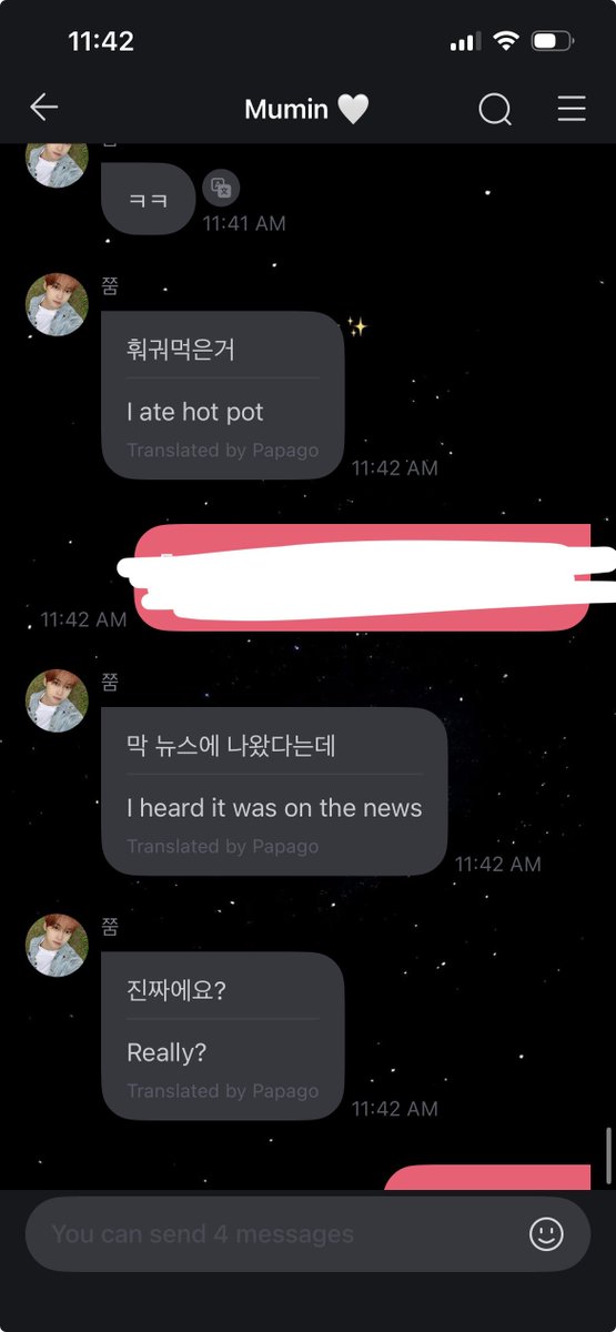 Junmin knows about news LMFO