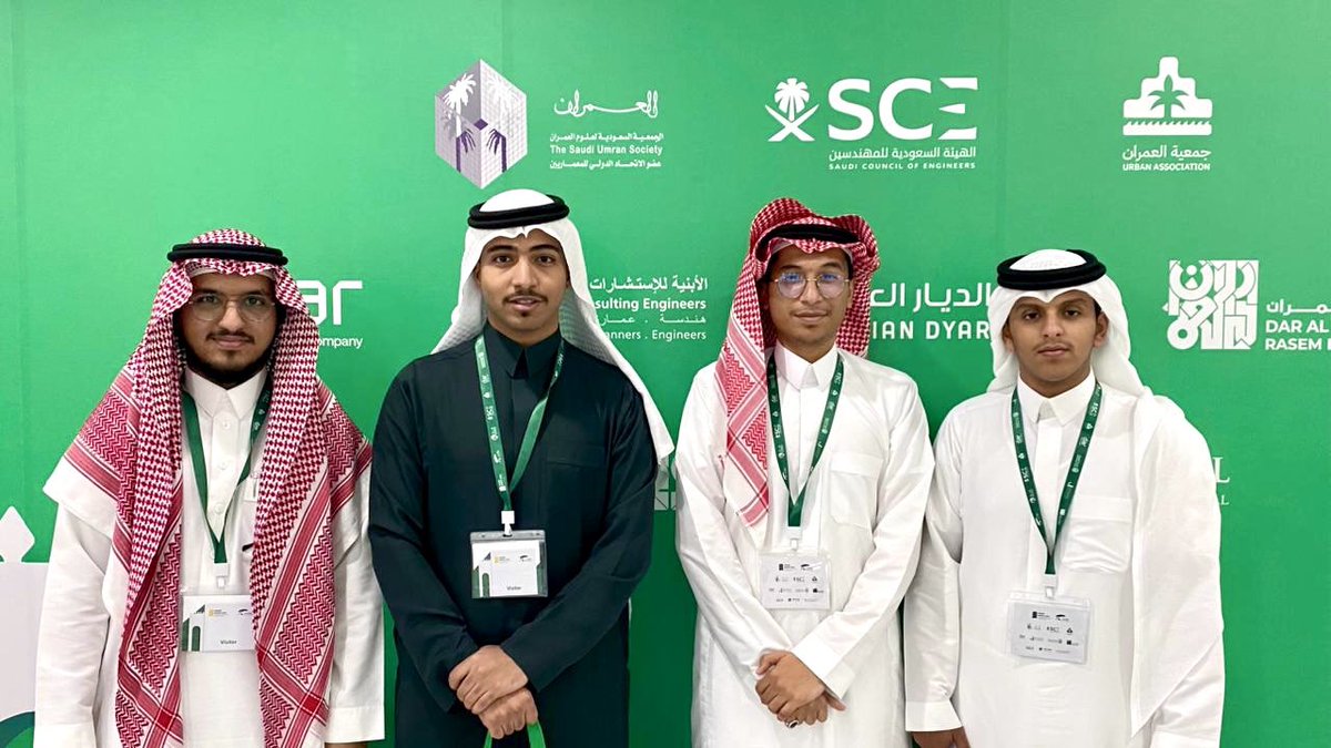 نبارك نجاح الشراكة العلمية بين قسم العمارة بـ #جامعة_أم_القرى والجهة المنظمة لمنتدى "العمران وجودة الحياة" Share Jeddah 2025# الذي نظمه #مجلس_التطوير_العمراني واستضافته #غرفة_جدة.
لقد كانت تجربة إثرائية لتعزيز الرؤى المعمارية بحضور مجموعة من أعضاء هيئة تدريس وطلاب القسم.