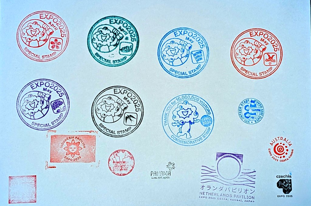 万博・ミャクミャク柄スタンプ 万博の4月5月でスペシャルスタンプ