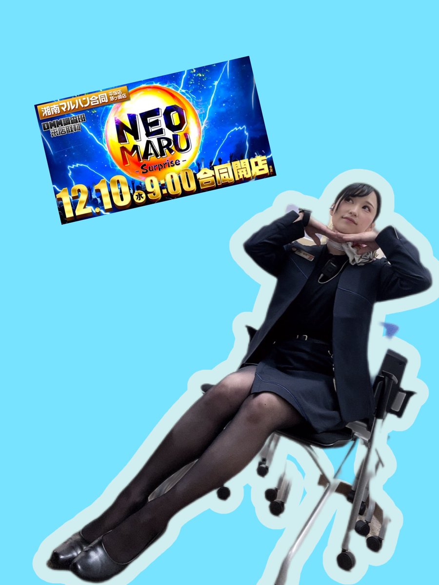 Maruoo.⭐️販売再開⭐️様 🩷🤍ﾁｬﾝｶﾖでーぃ🤍🩷 今日はカウンターでぃ️🩵 最近ホールにいない