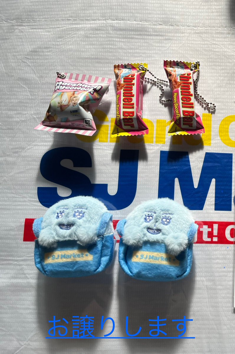 SJ MARKET ランダムマグネット ドンヘ 何度も申し訳ないですが拡散協力お願いします キーリング ドンヘ