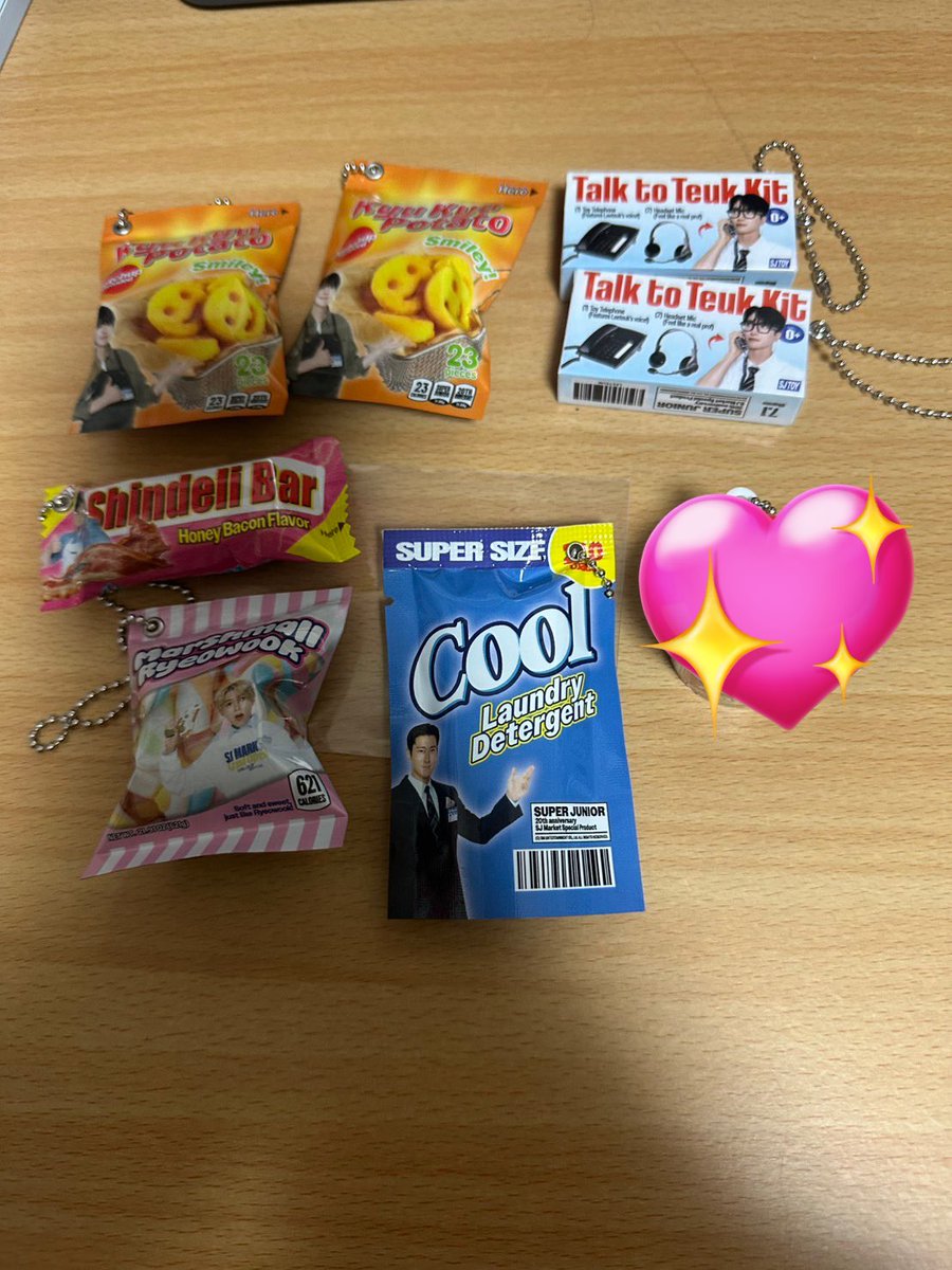 何度も申し訳ないですが拡散協力お願いします キーリング ドンヘ