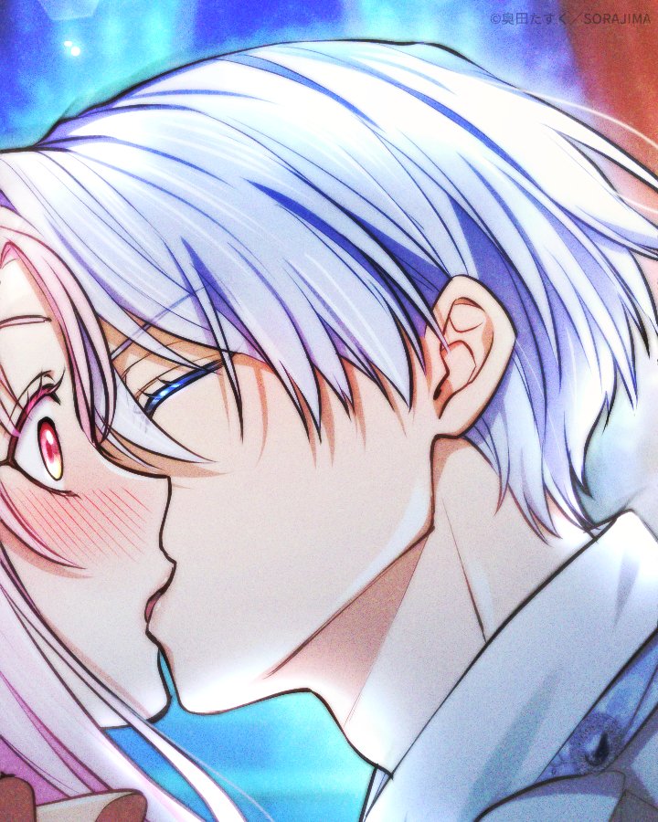 君主様に胸やけ【公式】@12/15連載再開👑グッズ発売中 (@kimiyake_info