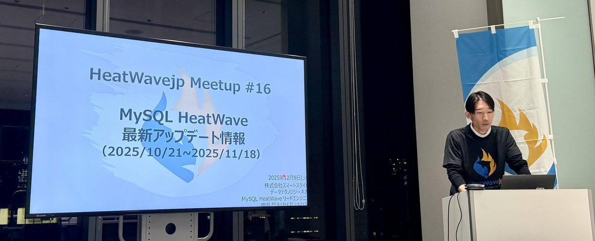 shinpy's tweet photo. 今日はHeatWavejp Meetup#16に参加してます♪
初の現地参加です〜!!Cloudiiからも登壇〜
#HeatWavejp #Cloudii
https://t.co/J8ux8ZxtBr https://t.co/muhrXz072S