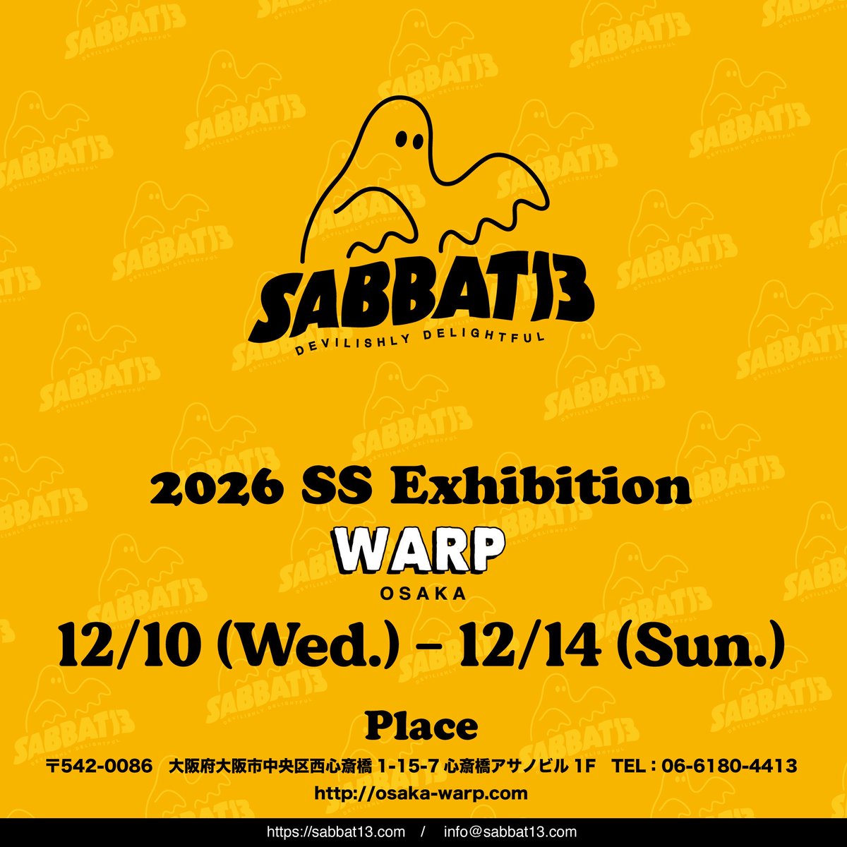 ‼️‼️緊急告知‼️‼️

明日12月10日から14日の5日間👍
SABBAT13 (サバトサーティーン)2026スプリングの展示会を開催❤️

春にぴったりのジャケットやボトムが見れる！着れる！予約できちゃうのでぜひ遊びにきてね😆😆