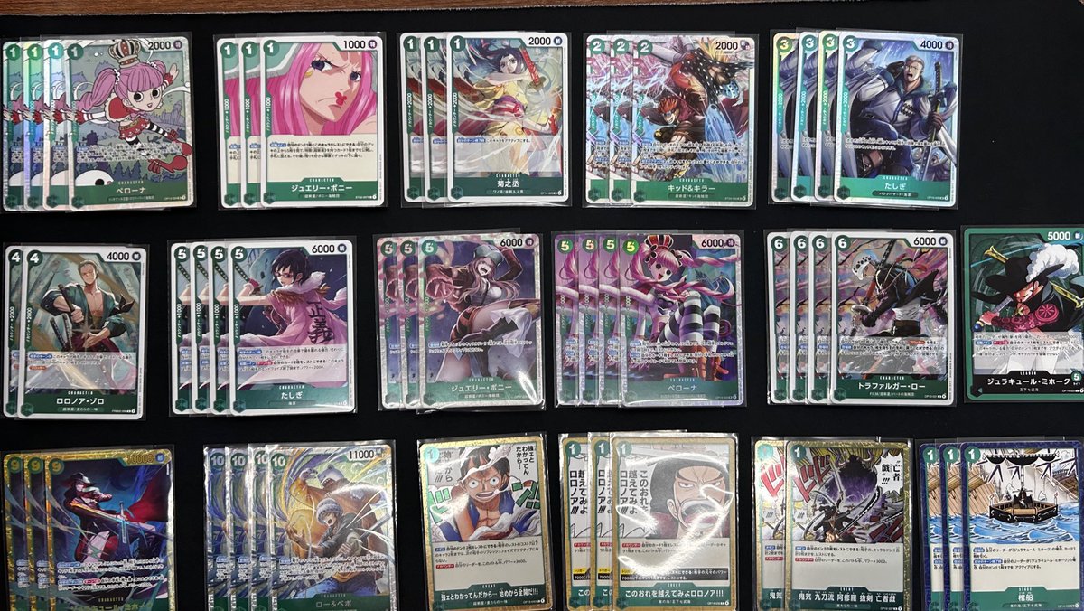 🌊ONEPIECEカードゲーム🌊 💚緑ミホーク💚 ¥1⃣6⃣0⃣0⃣0⃣ 新弾