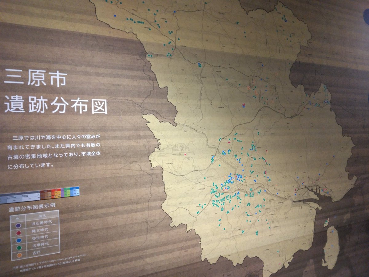 treesky221's tweet photo. 竹原市、尾道市など周辺の地図も薄く記載されていて分かり易く見応えがありました。(1枚目）福よ来い来い！😉(2枚目）
#三原市歴史民俗資料館 https://t.co/bqeapdL7WQ