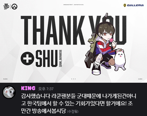 진감 GINKAM tweet media