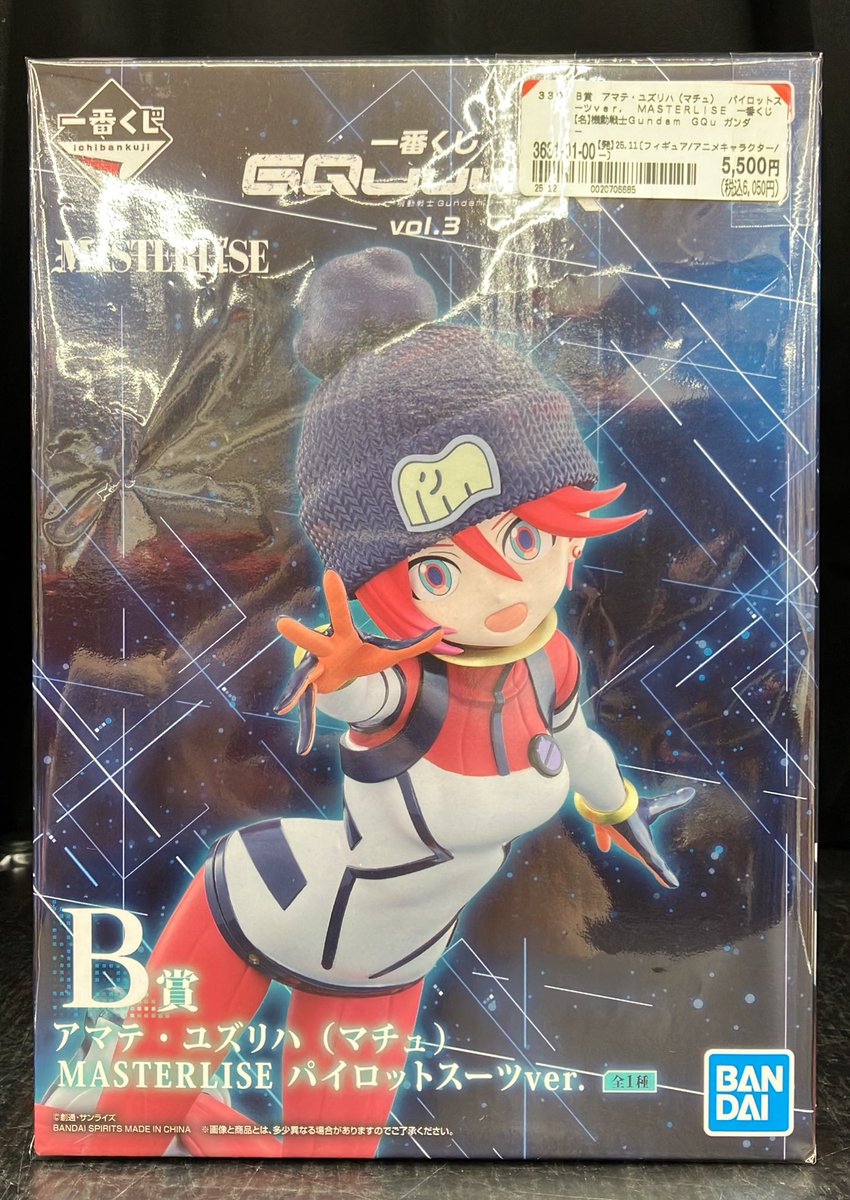 アマテ・ユズリハ（マチュ）フィギュア・プラモ・一番くじ+おまけ多数 一番くじ 機動戦士Gundam GQuuuuuuX ジークアクス A賞 アマテ