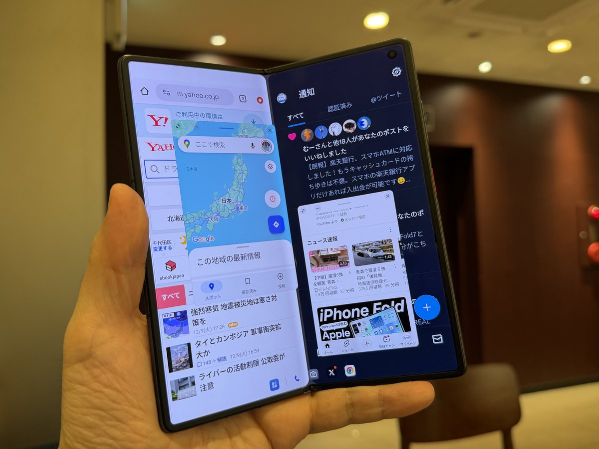 Skyblue (@skyblue_1985jp) / Posts / X