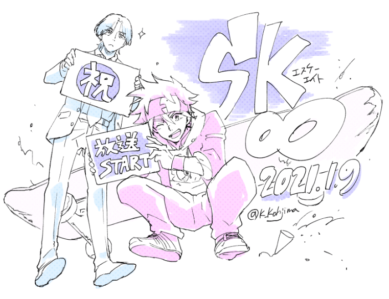 You can never have too many Renga! Especially when they're drawn