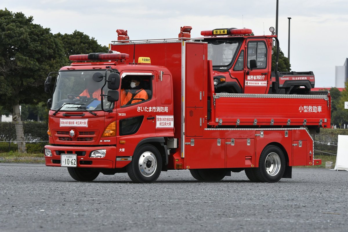 MF10L33 (@ashigara178) / Posts / X