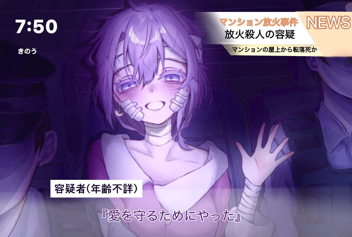 ころころん (@corocoro_nn) / Posts / X