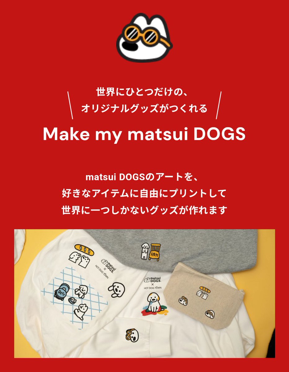 nari_ace's tweet photo. ※ワークショップは制作するアイテムによって料金が変わります。(アイテムは現地選択)
※カフェは必須の1ドリンク1フードの料金が発生します。
※各コンテンツ詳細は予約ページをご確認ください🙇🏻‍♀️
⭕️私から参加料はいただかないですが、コンテンツごとに必要な料金は各自でお会計お願いします⭕️ https://t.co/Nd7TShPm79