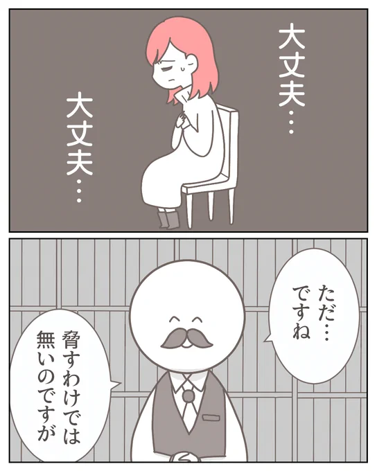(3/4) 