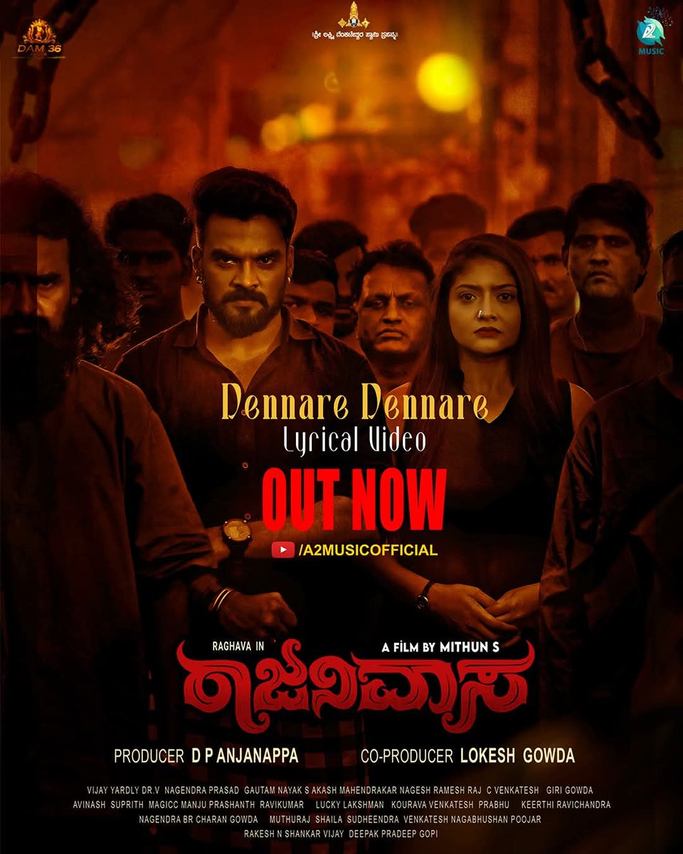 youtu.be/oo45e2f2V7U?si…
ಎಲ್ಲರೂ ನೋಡಿ ಹರಸಿ, ಹಾರೈಸಿ  ಶೇರ್ ಮಾಡಿ.
🙏🙏🙏🙏🙏🙏💛❤️