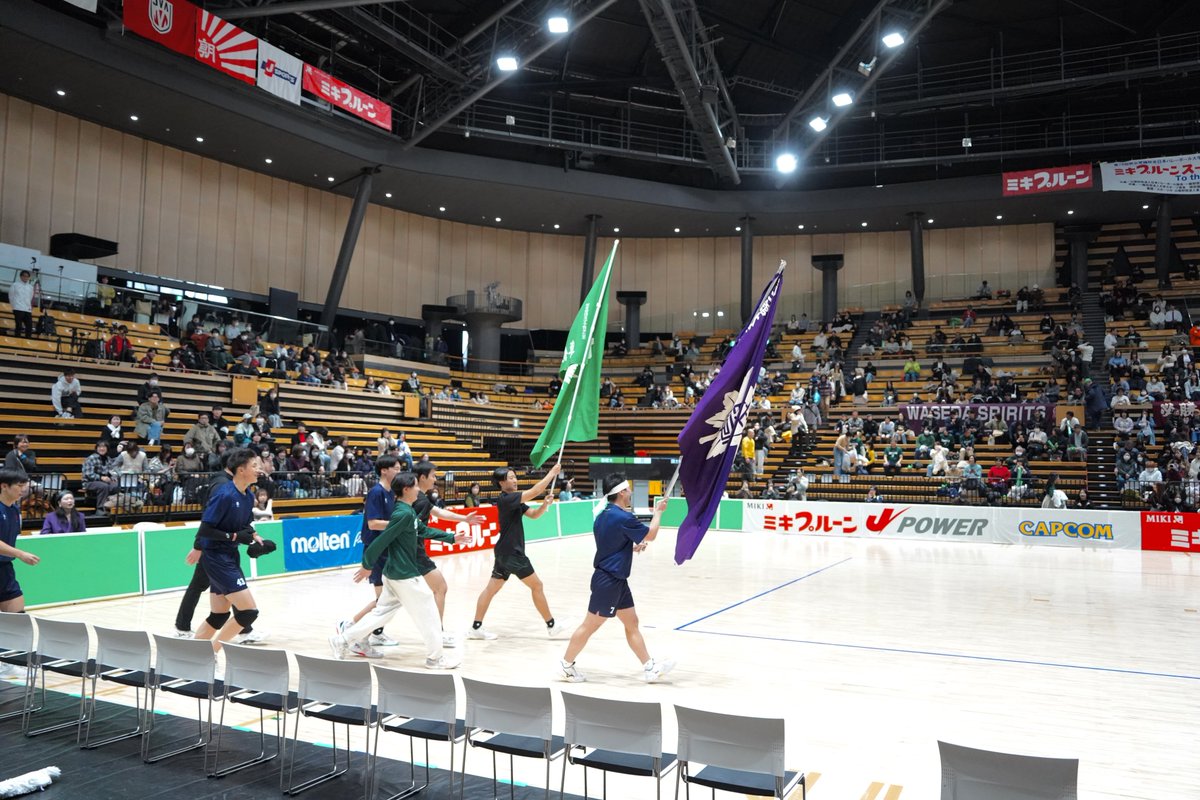 日南振徳OBによる国士専大入場行進 20251206 全カレ準決勝 #国士舘大学