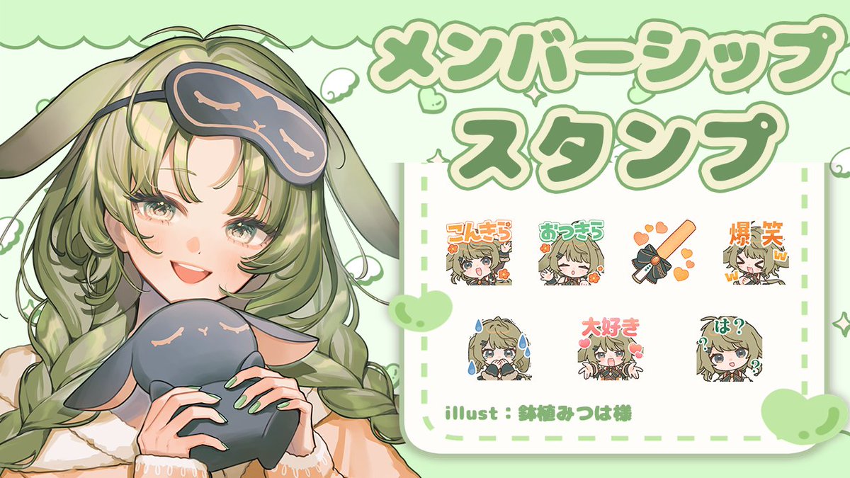 とかれたたまご (@3Tokitamago3) on X