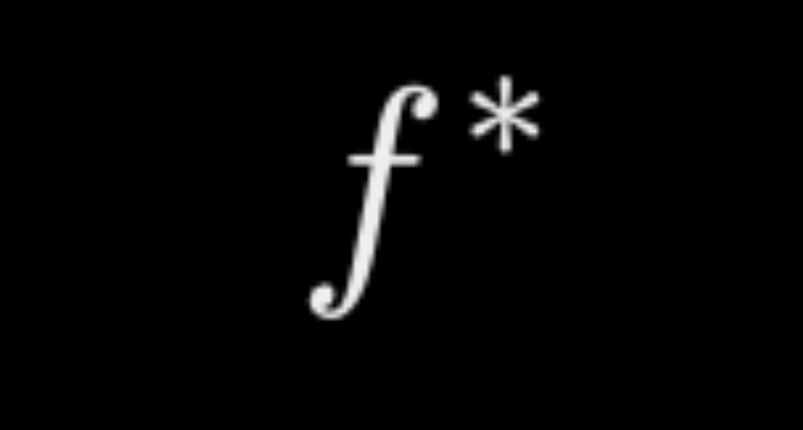 La función favorita de Aitana.