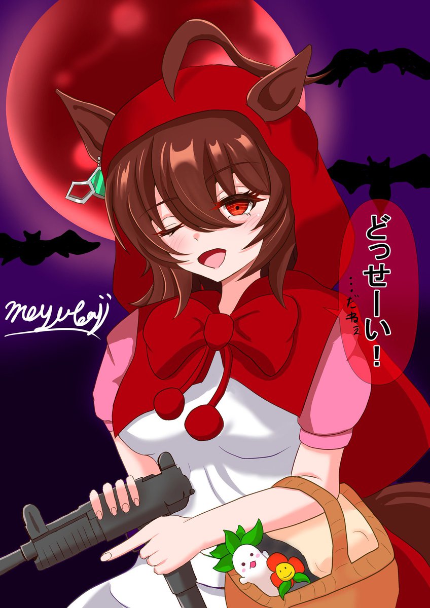 #今年もあと1ヶ月になりましたが画力がどうなったか見てみましょう
あんま変わんねえな…