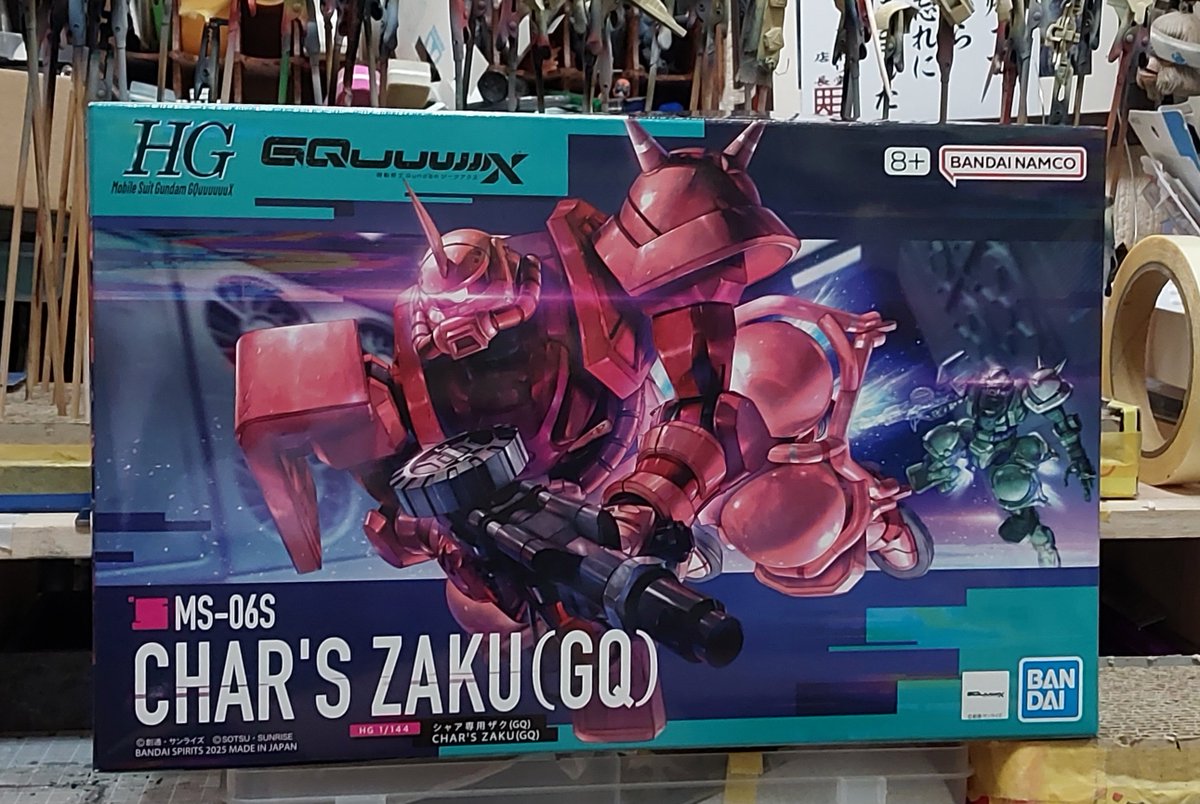 ゴリラ🦍@ギャラライ最高＠アオシマアンバサダー@マクロスモデラー