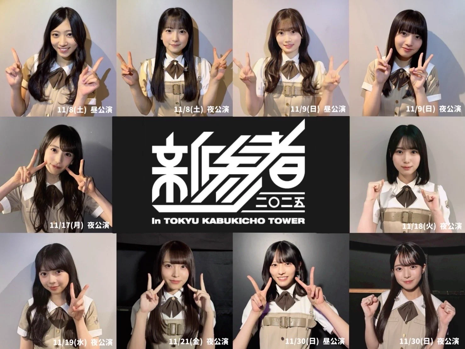 乃木坂46 on X: 