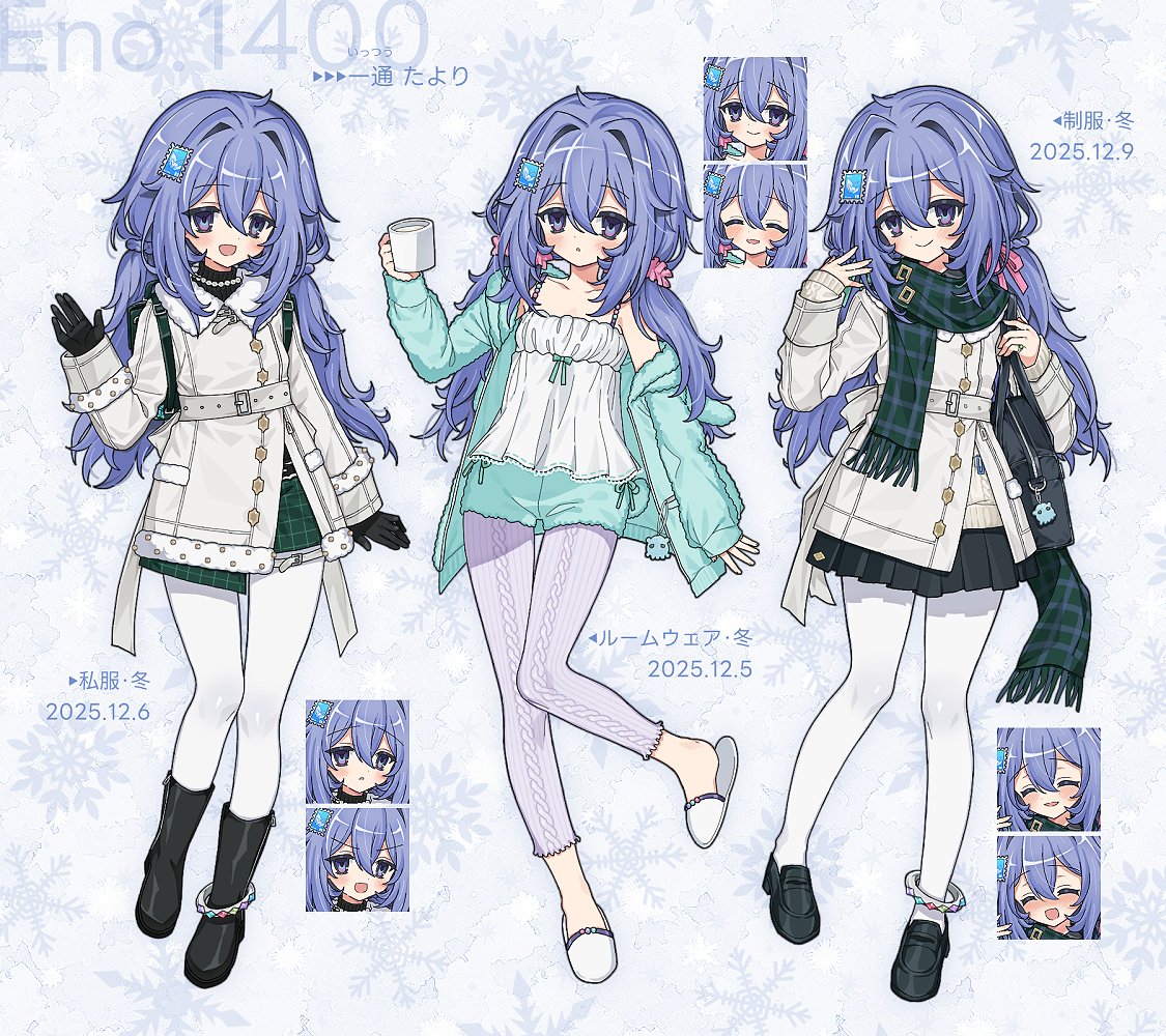 ぎちちちち@C107 1日目東5 チ35b (@gititititi) / Posts / X