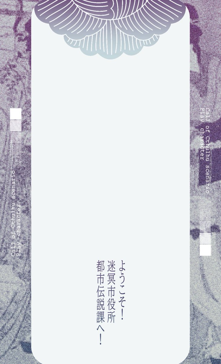 nico@今月依頼✕ (@odeco_003) / Posts / X