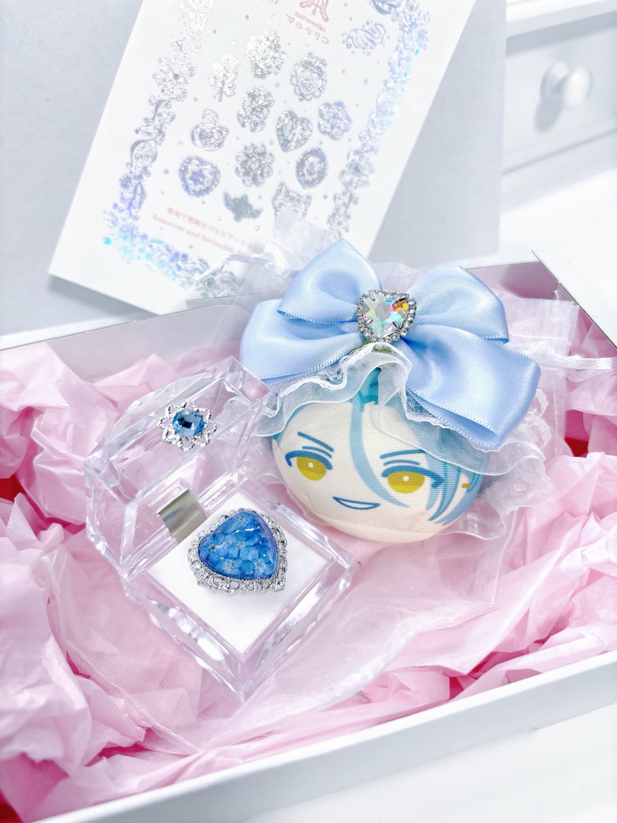 通販で購入できたマルベリコさんのリング今日届いてほんと幸せ