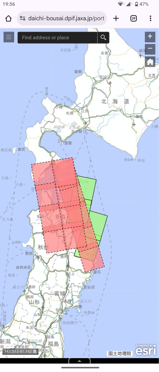 藤乃ページ 藤乃 (@fuji_non00) / Posts / X