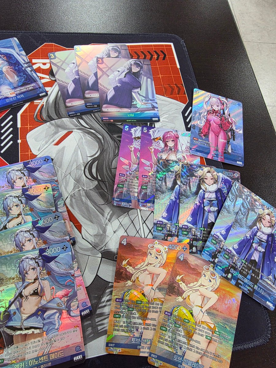 AGF 니케니벨 통깡 레어도 올리는중