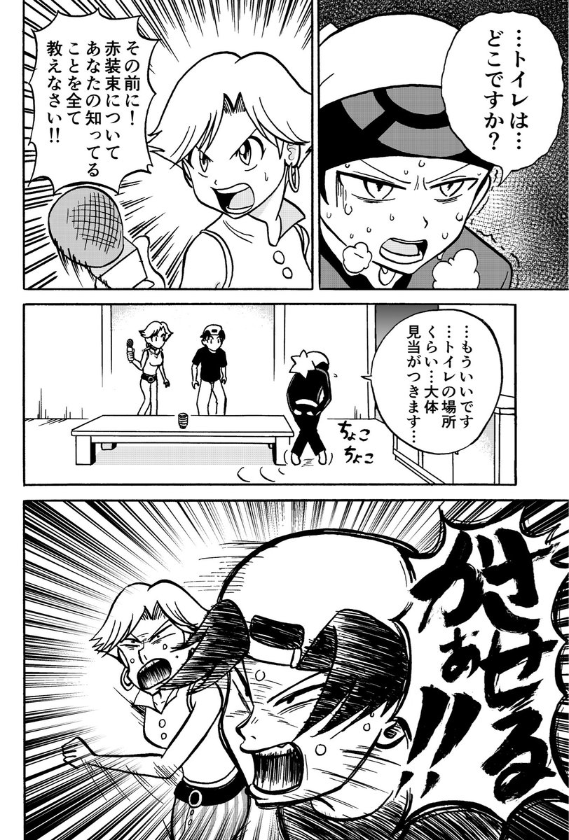 ごとう (@79dpjKcQZvCofKq) / Posts and Replies / X