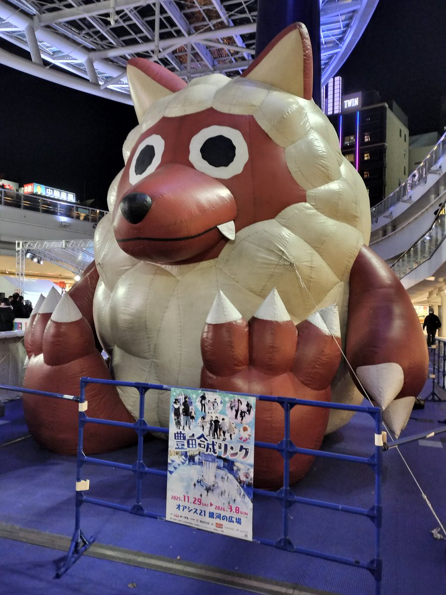 ボロ中古＠フアフア好き (@nurux2) / Posts / X