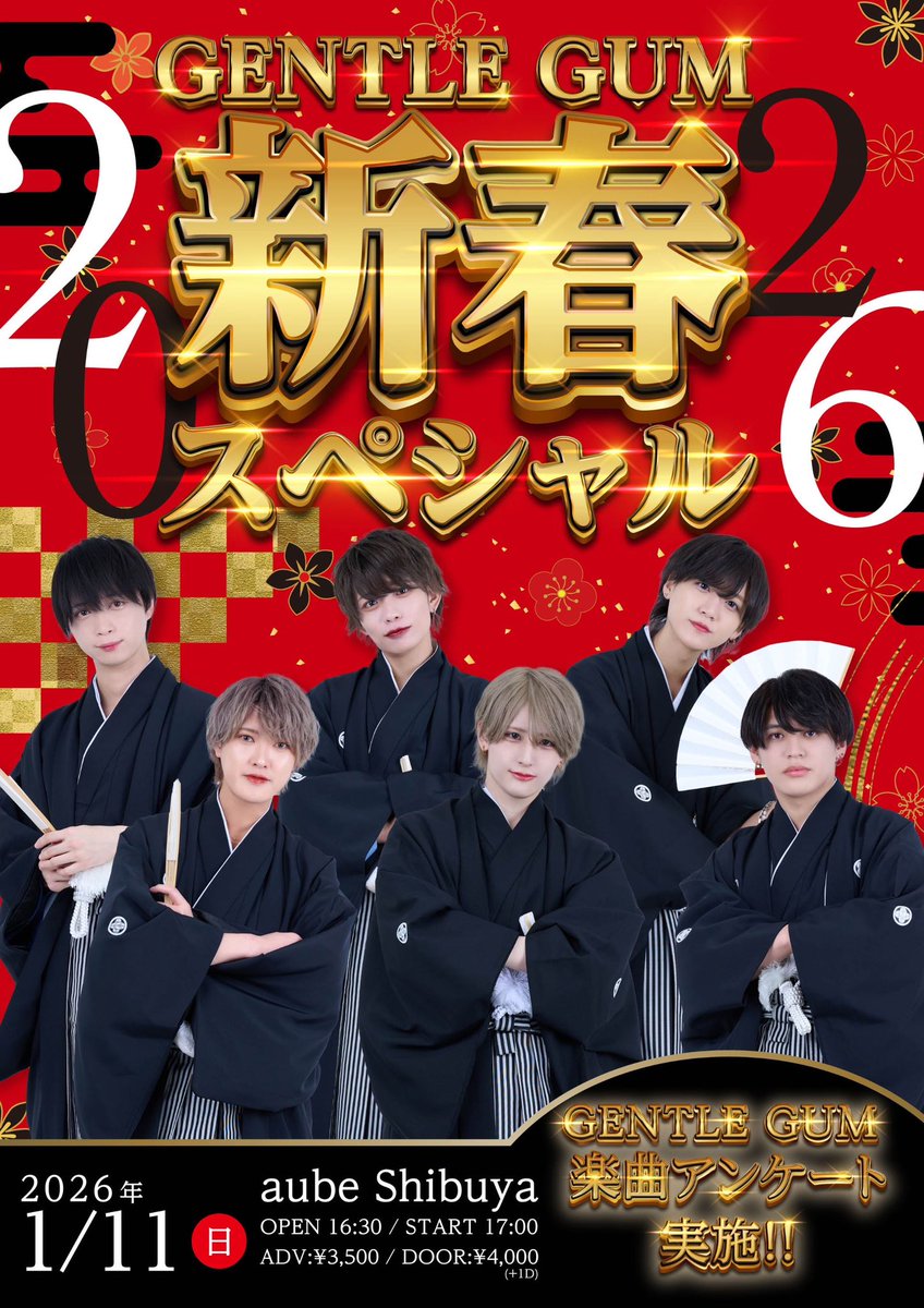 popcorn】 本日は『popcorn 10周年』にご来場いただきありがとうご