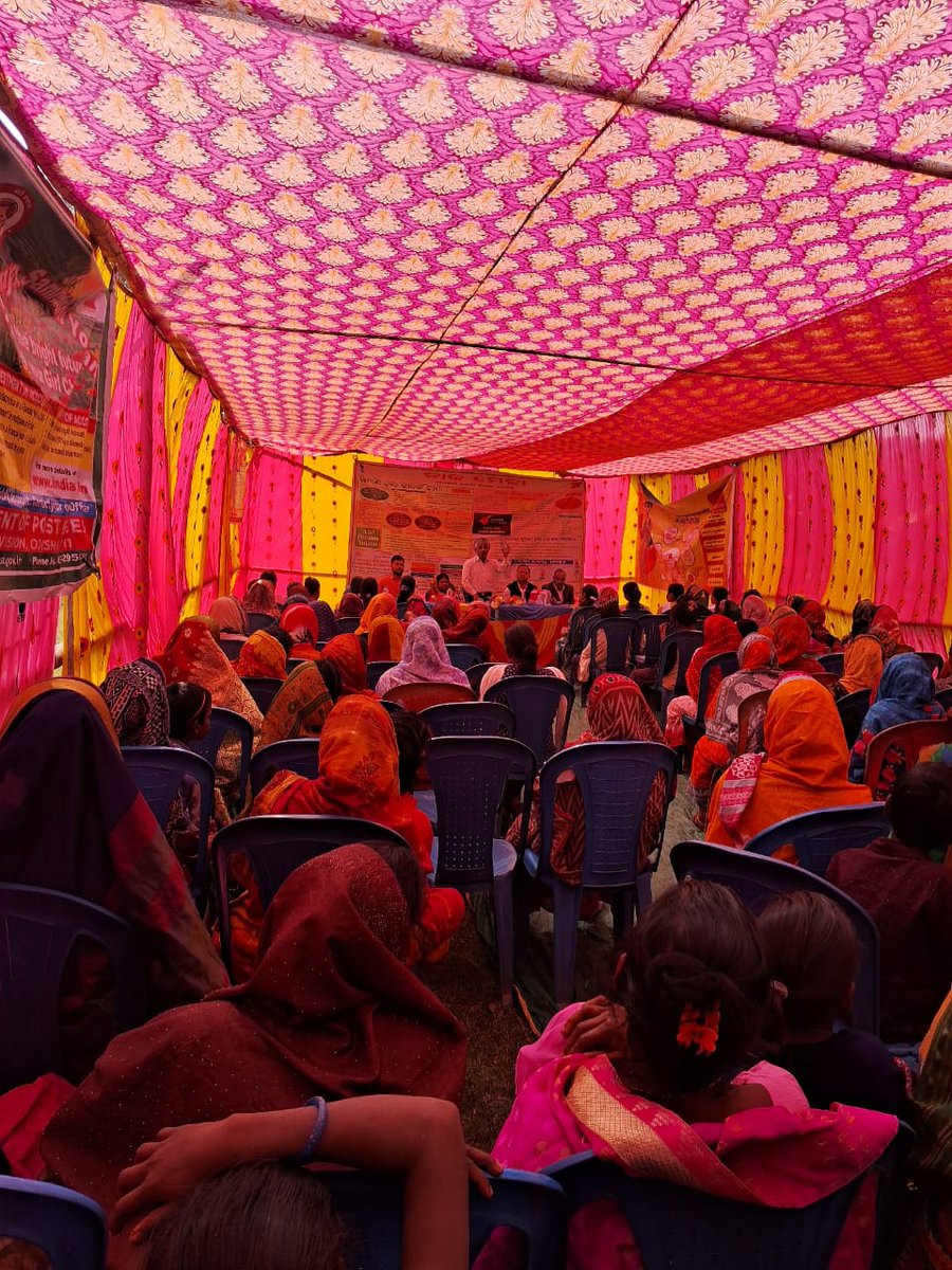 #FinancialInclusion A camp  was organized at Achyutabasant Gram Panchayat by Kendrapara Postal Division to popularize the products and services provided by #IndiaPost and partner institutions.
#DakSewaJanSewa