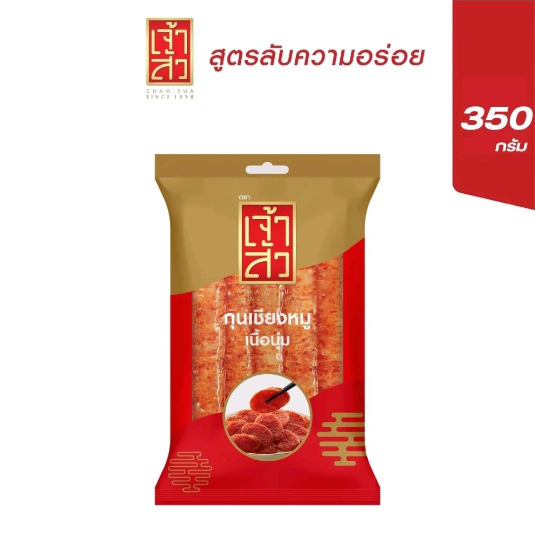 ขอเสียงคนรักน้องแบมคร้าบบบบ
แจกกุนเชียง 1คน
รี+กด❤️+คอมเม้นติดแท็ก
#BamBamxSEAGAMES2025