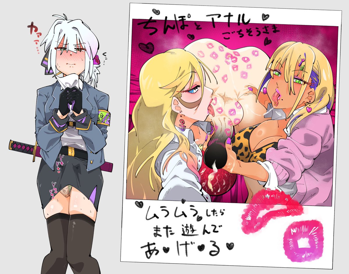 ちなみに単発のイラストだとこのギャルのイラストが1番伸びてた(2Bのやつは3枚別々でアップしてたので… 