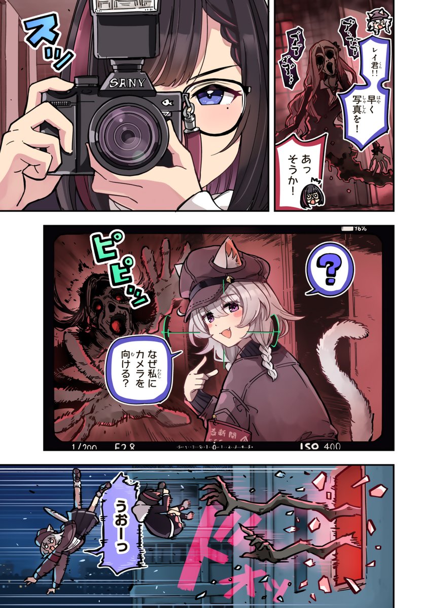 (4/6) 