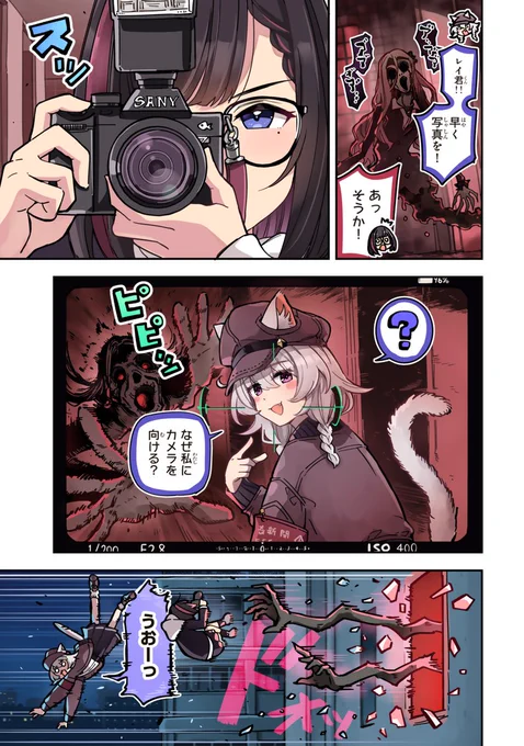 (4/6) 