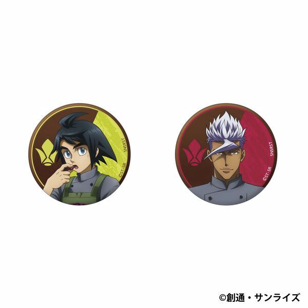 好評予約受付中／ 機動戦士ガンダム 鉄血のオルフェンズ 缶バッジ