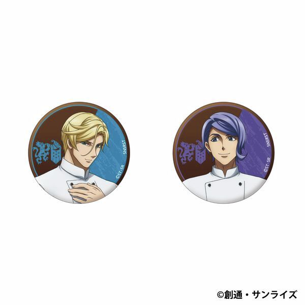 好評予約受付中／ 機動戦士ガンダム 鉄血のオルフェンズ 缶バッジ