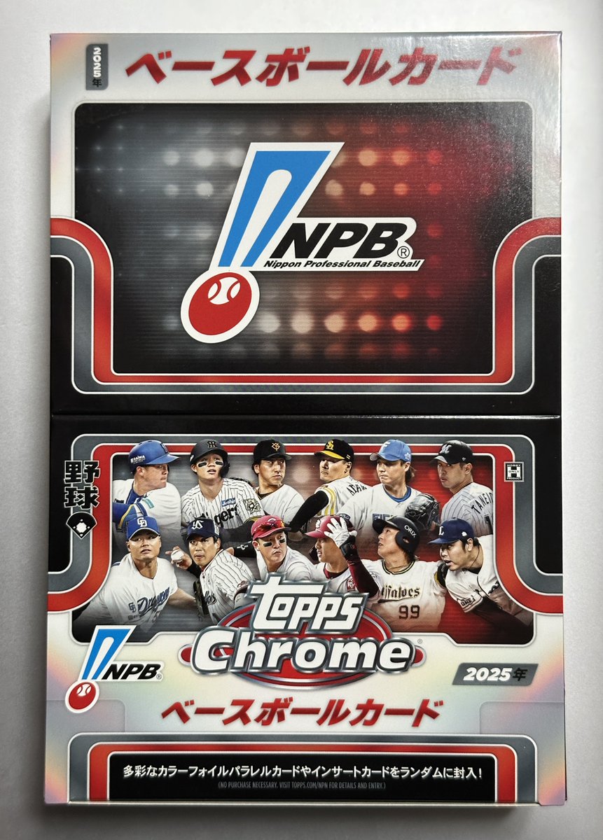 みずみず (@s53rstar) / Posts / X