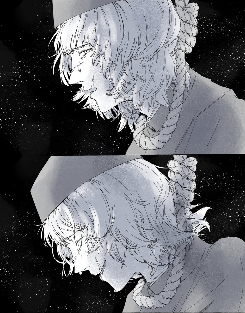 💫 (@ddd1015_t) / Posts / X