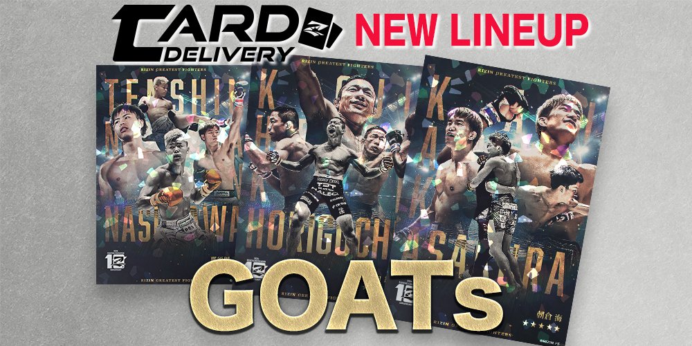 公式】RIZIN CARD COLLECTION（ライコレ） (@rizincc) / Posts / X