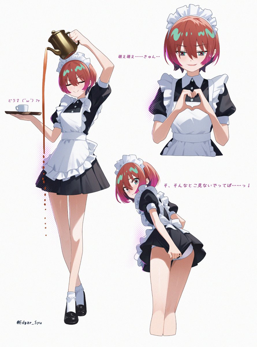 #今年も残りわずかなので今年一番伸びた絵を貼る