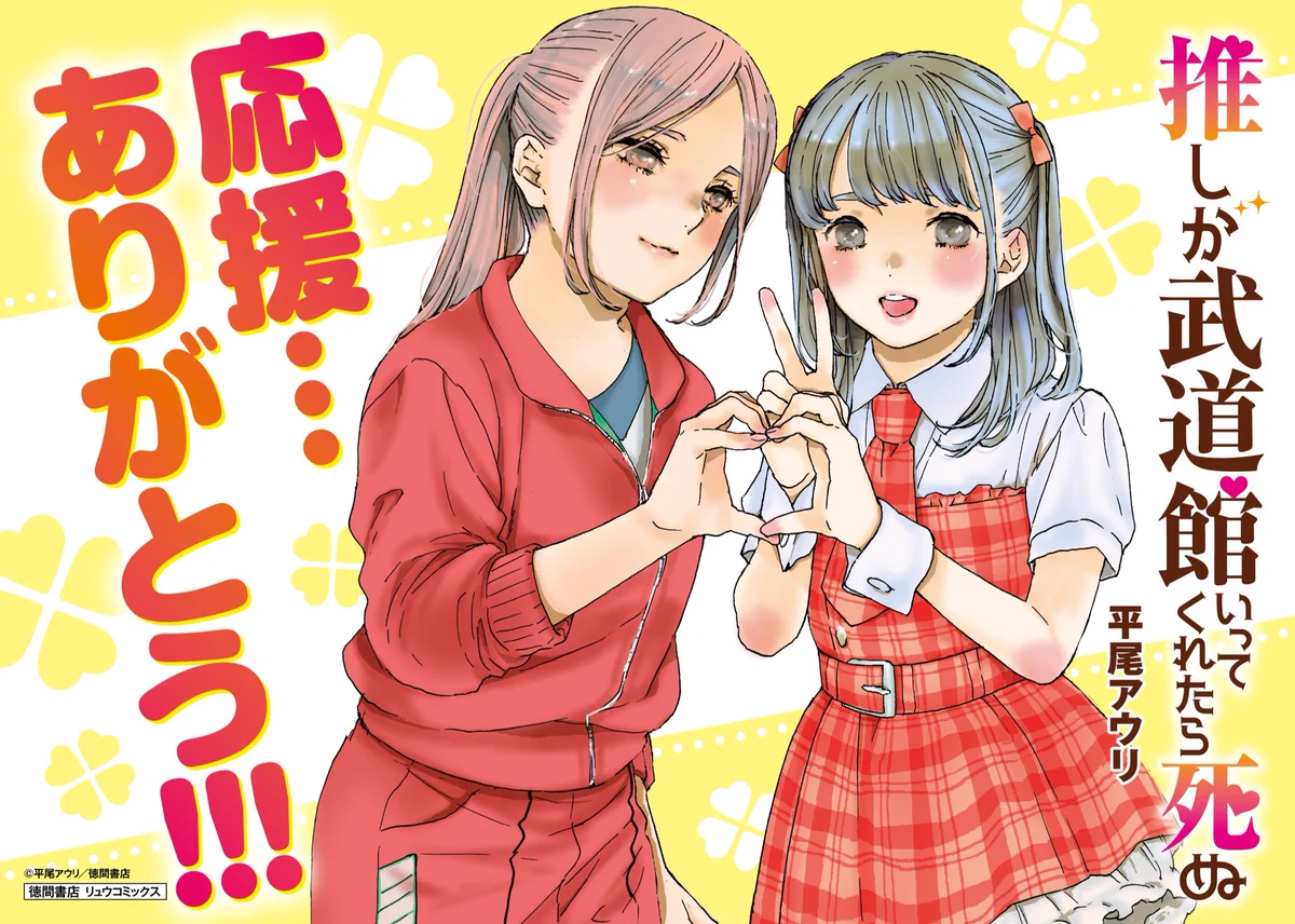 G7uOkyZasAI67-c?format=webp&