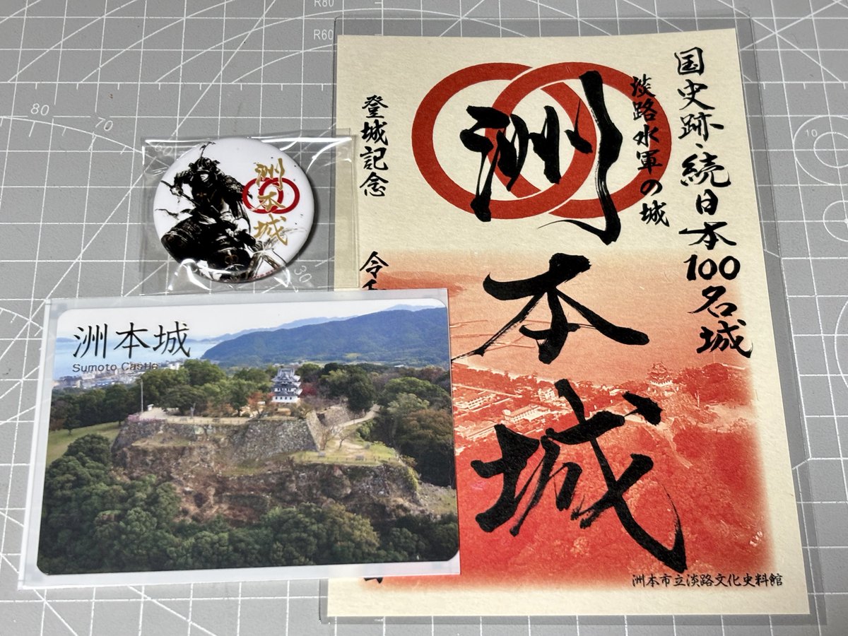 あっぴん｡oO (@gnippa) / Posts / X