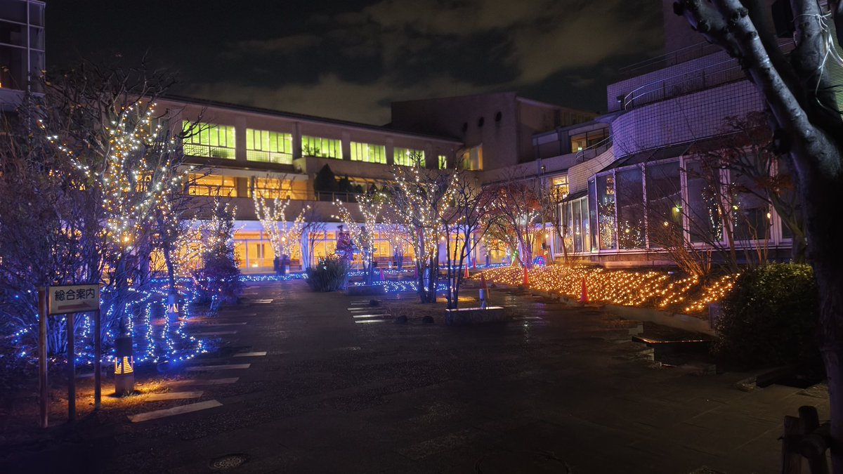 ざいざっく (@xyzack271) / Posts / X